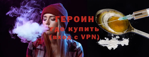 меф VHQ Вязники